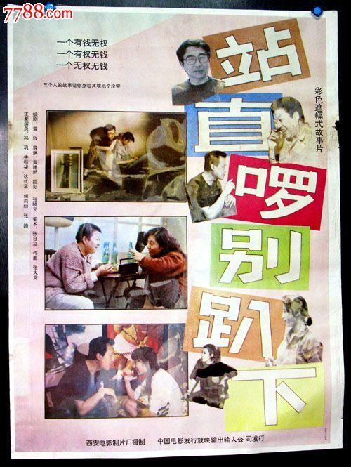 哪里可以制作加州ID